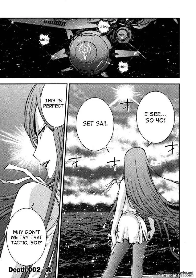 Aoki Hagane no Arpeggio Chapter 2 32